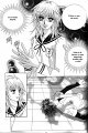 26[ANI-MANGA.INFO]